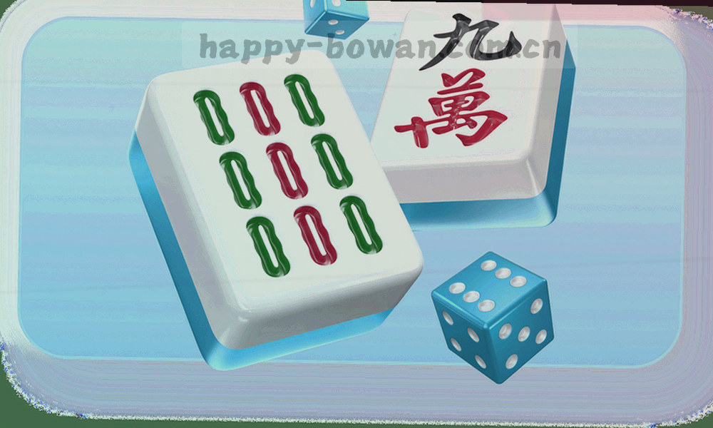 九个色块与标签条组成的分类体系抽象示意图